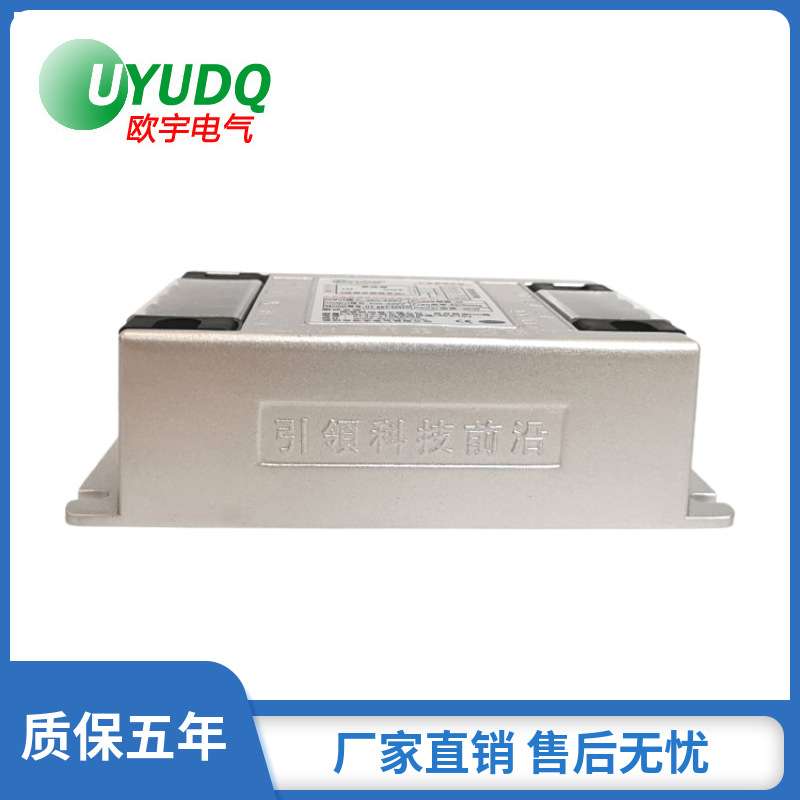 欧宇伺服驱动器专用电子变压器密封式耐用耐智能伺服高温变压器