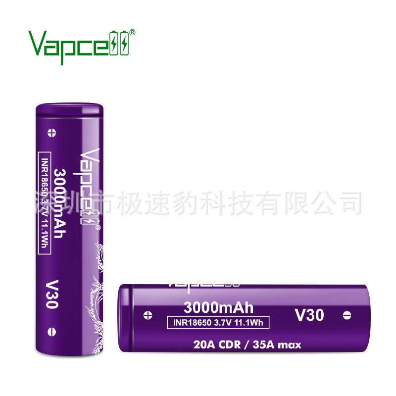 Vapcell INR18650 3000mah 20A动力电池持续20A放电电芯 国外爆款