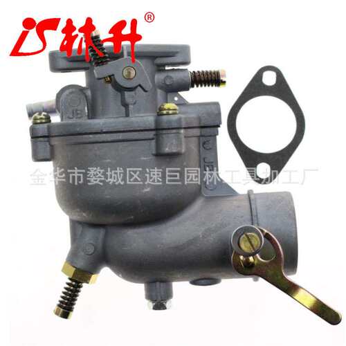 林升化油器套装308054079 Carburetor for Ryobi RY08420 BP42