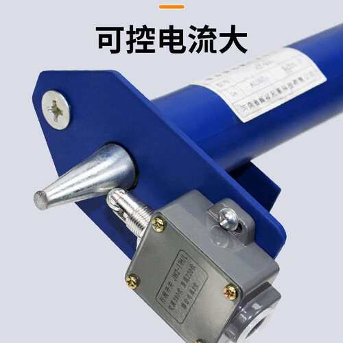 辉祥XZ-560长杆限位器天车行车行程限位器开关行走运行顶杆限位器