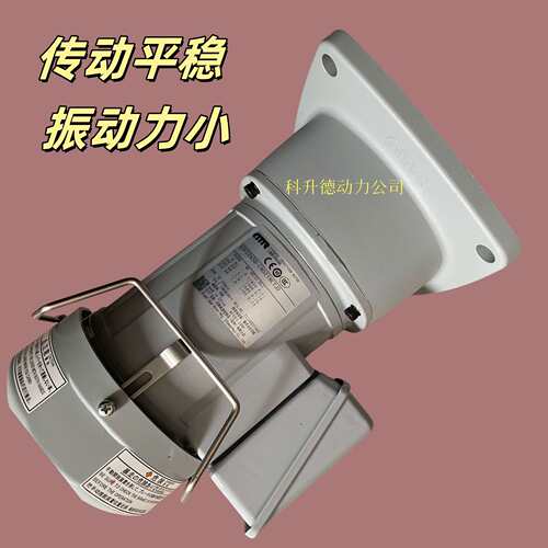GTR日精电机  NISSEI CORP减速马达 G3FM-28-40-T040A 日静减速机