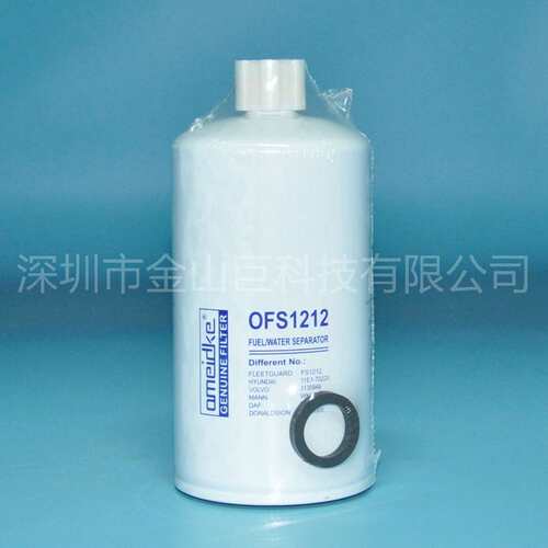 油水分离器6123881 83DB9155AA 9576P552250 9576P558000 3831132