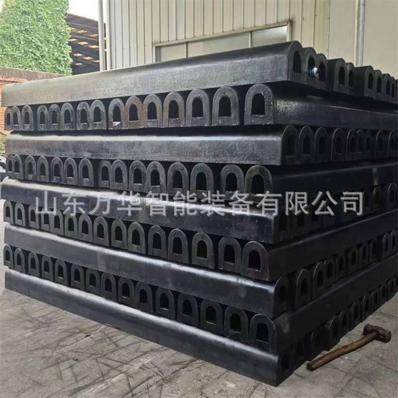 矿山物料运输船舶橡胶护舷缓冲半圆防撞块码头船舶桥墩游艇防护船