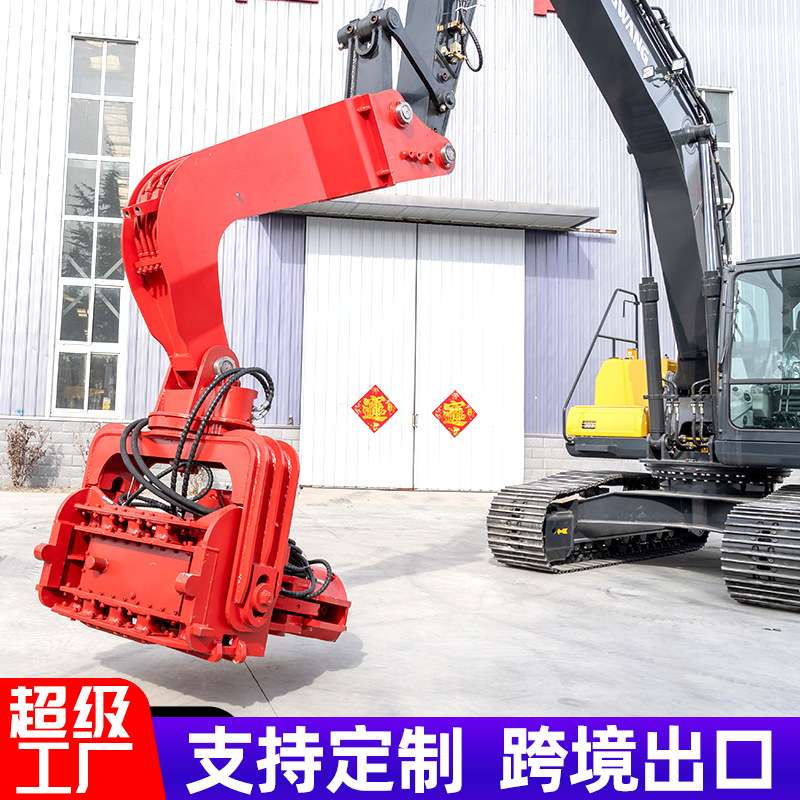 挖机打桩机水泥预制桩道路护栏打拔压桩机挖改液压振动锤液压锤