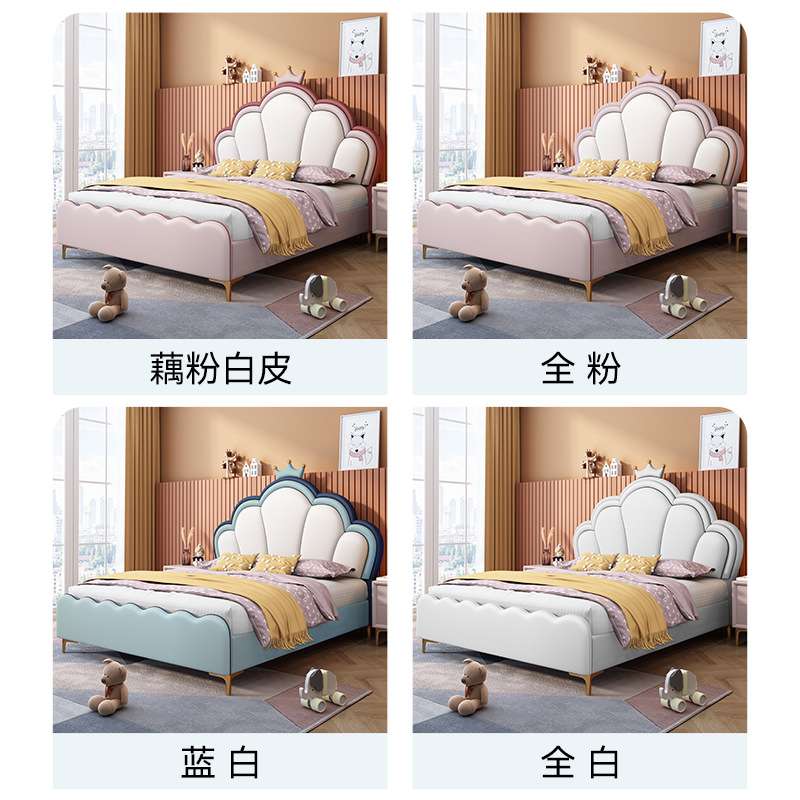 儿童床女孩公主床意式极简1.5米1.35小户型储物床儿童房双人皮床