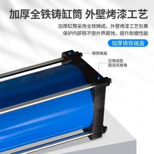 QGB重型气缸125X160X200X250气动汽缸QGA/JB大缸径 肇庆型铁气缸