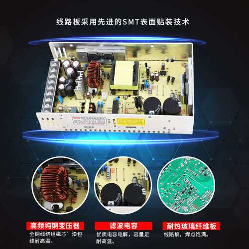 300W三组输出24V12A12V1.5A5V2A自动化设备开关电源 厂家供应