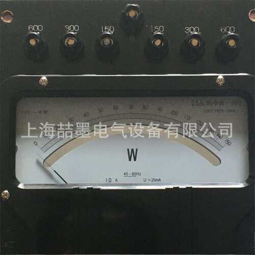 上海二表厂   D31-cosφ 三相功率因数表1.0级  0.5A