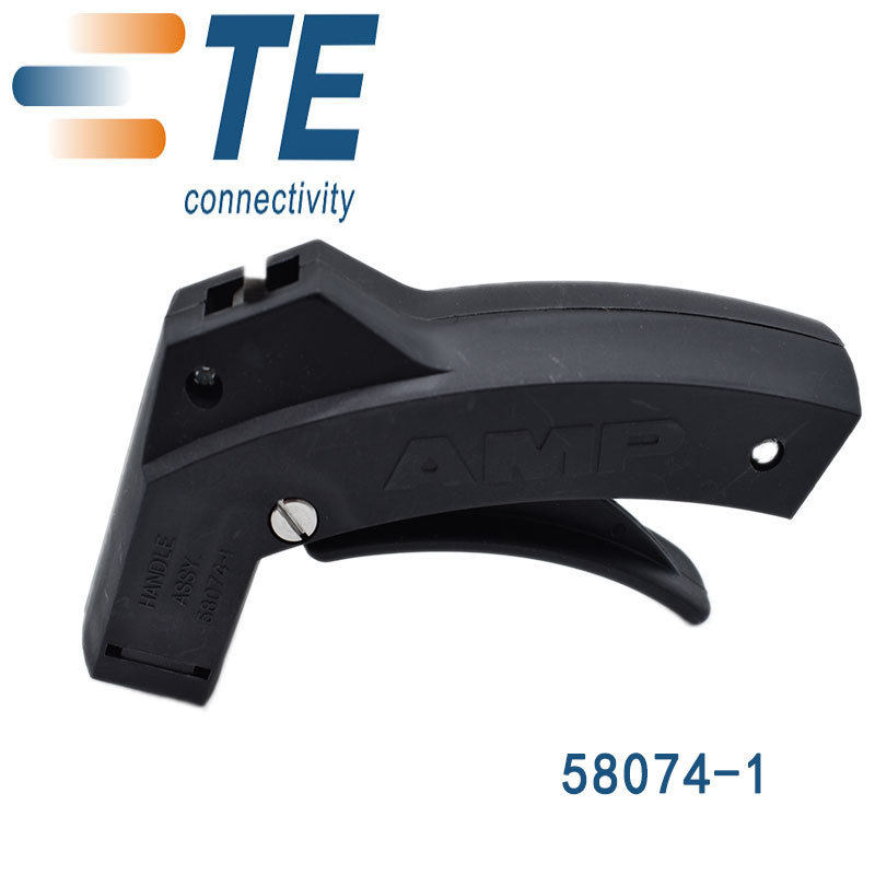 AMP/TE安普TYCO泰科汽车连接器接插件58074-1 工具现货 库存