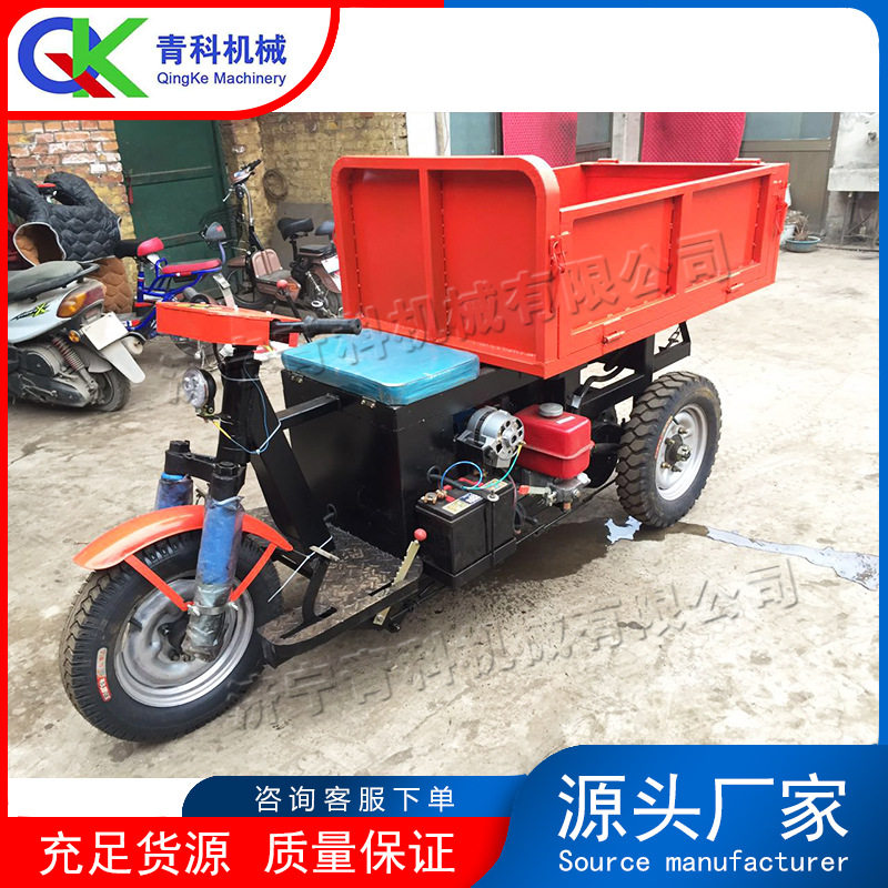 建筑工地砖拉土运输车 家用货物农田粮食运输车 柴油自卸小三轮