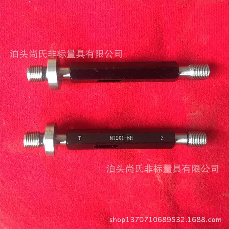 厂家供应螺纹塞规螺纹环规通止规量规型号全精度高交期快价格优惠