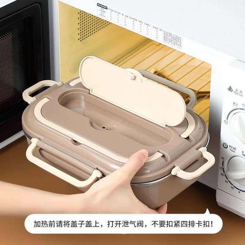 304不锈钢快餐盘 成人食堂餐盘分格不锈钢饭盘四格五格分菜盘子
