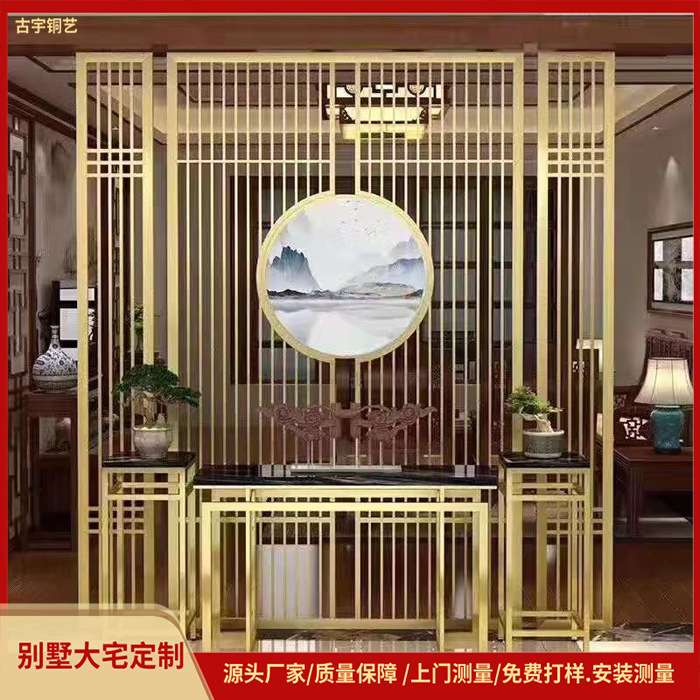 欧式餐厅隔断 客厅屏风隔断 铜艺格栅 镂空装饰花格 法式装饰屏风