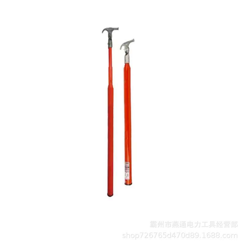 C4031023伸缩式梅花头操作杆电力拉闸杆令克棒带电作业工具