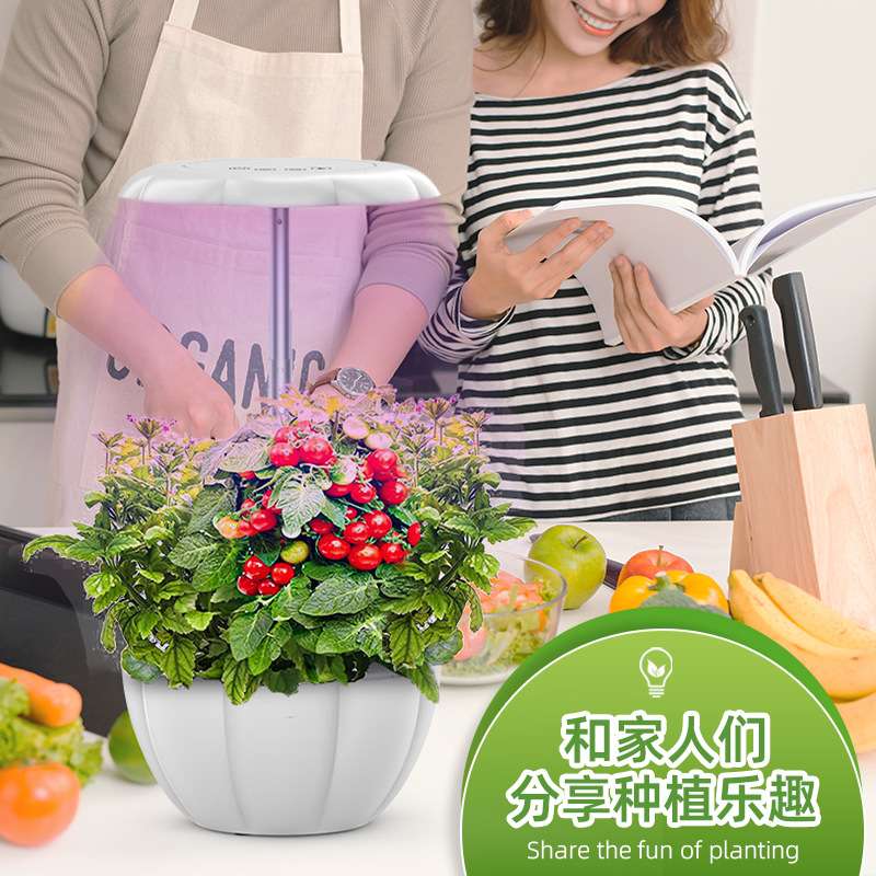 智能种植机花盆植物全光谱补光灯 无土栽培室内桌面花盆LED植物机