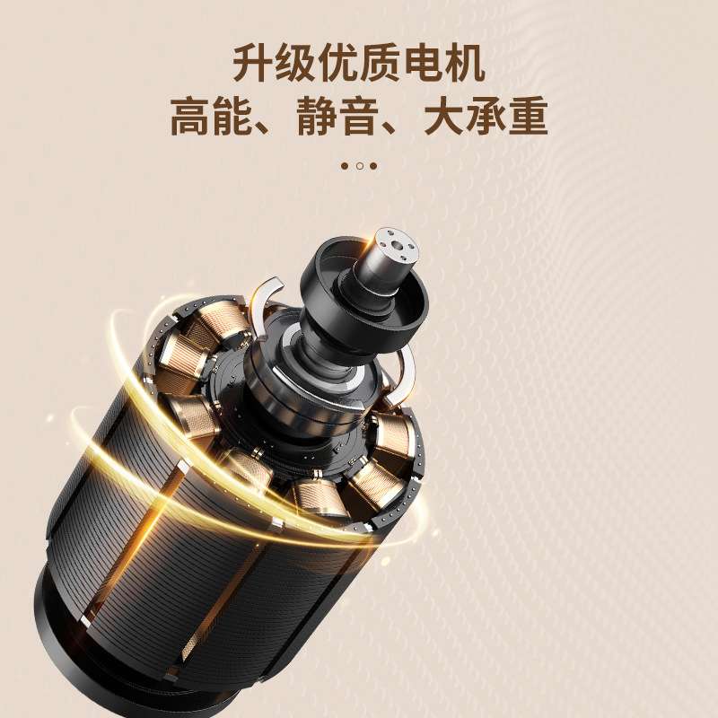 升降桌单电机书桌电脑桌办公桌实木桌腿桌架子自动升降桌升降式