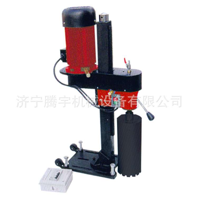 混凝土钻孔取芯机 砼样水钻器 混凝土HZ-250钻芯机厂家价 打孔器