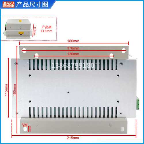 注塑机专用开关电源KMD-3880-350A24V替代珊星注塑机F3800电源盒