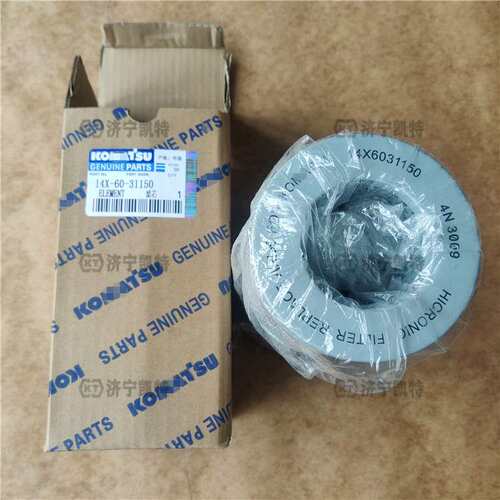 14X-60-31150液压油滤芯 推土机D65EX-15保养配件 回油滤清器