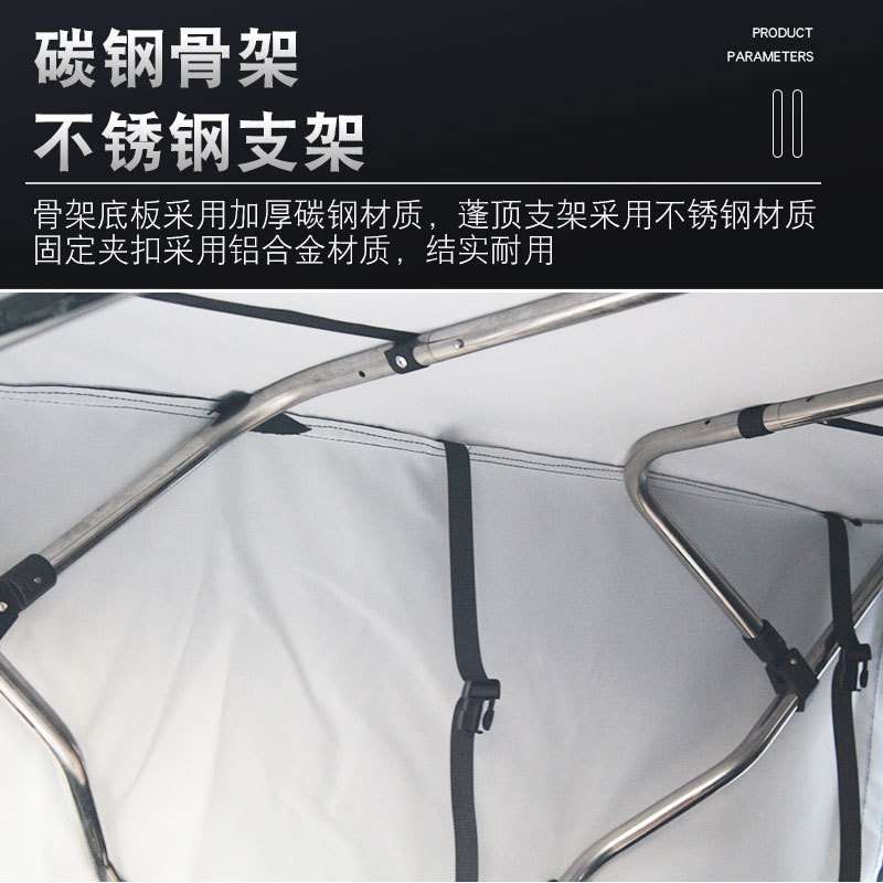 东风锐骐6郑州纳瓦拉navara皮卡车改装配件车厢后备箱防雨蓬高顶