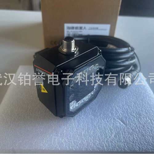 MV-IDC010X-08MW HIKROBOT 海康工业固定式读码器扫码器现货出