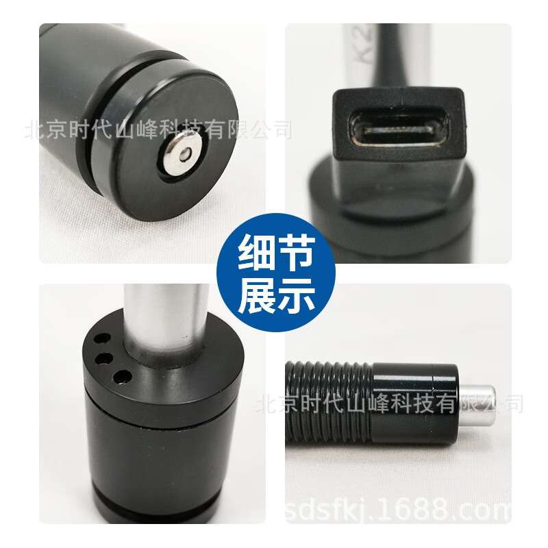 便携式里氏硬度计FLD6000-M 手机移动版数据互联共享