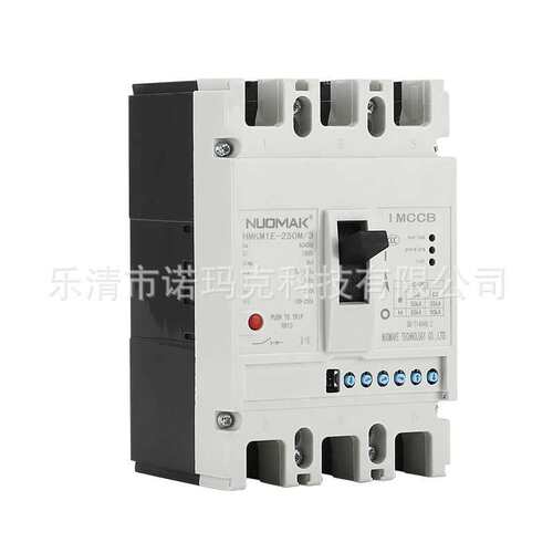光伏电子式CM1E-250M/3P 南网量测充电桩专用  断路器  找诺玛克