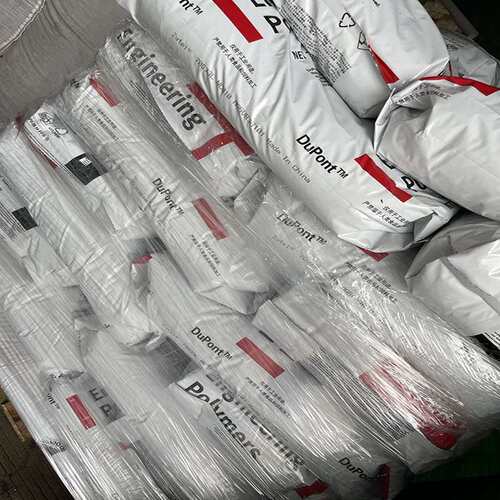 黑色阻燃PA66 FR50 BK153J GF25%防火尼龙66 电箱盒 电器塑料原料