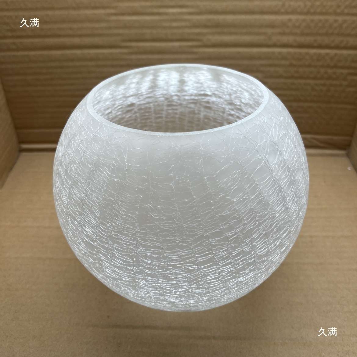 灯具配件玻璃灯罩e27冰花裂纹上下双开口吊灯吸顶灯创意灯饰灯罩图片