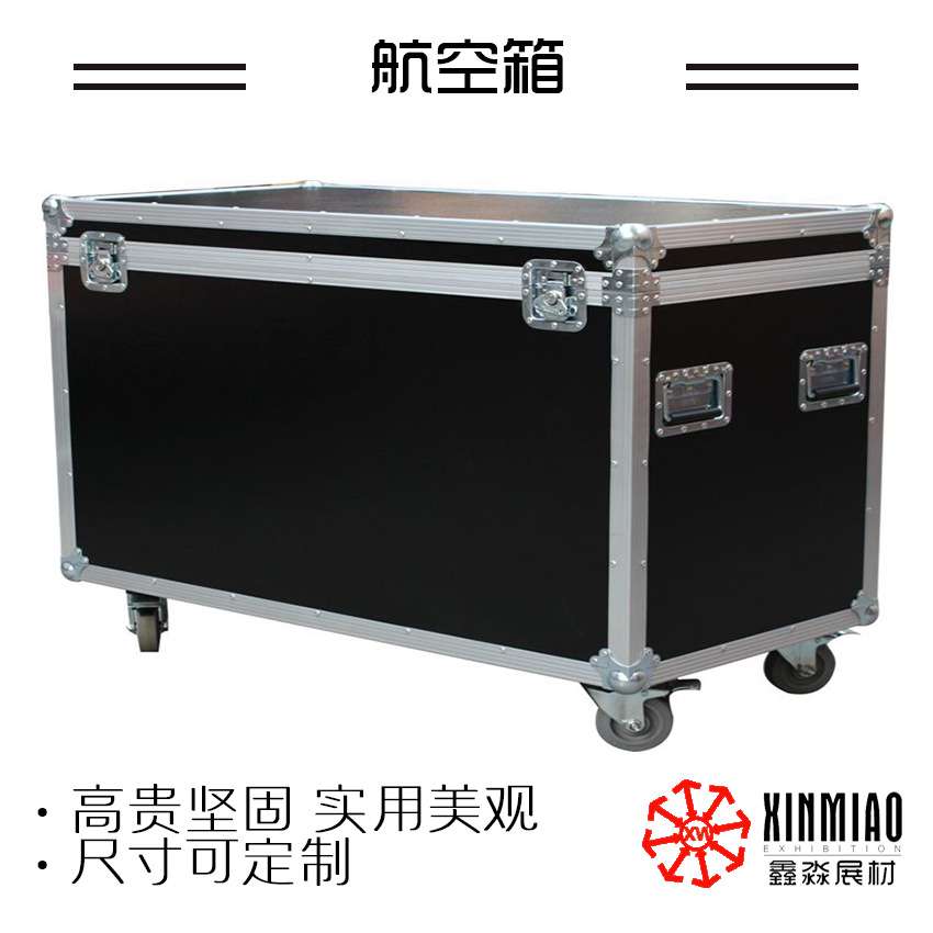 鑫淼厂家直销尺寸航空箱展会箱八棱柱8r展板工具箱标摊铝材箱