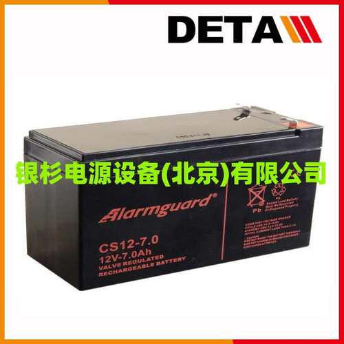 德国NERBO蓄电池NBC690-12i   12V60AH储能型密封电源