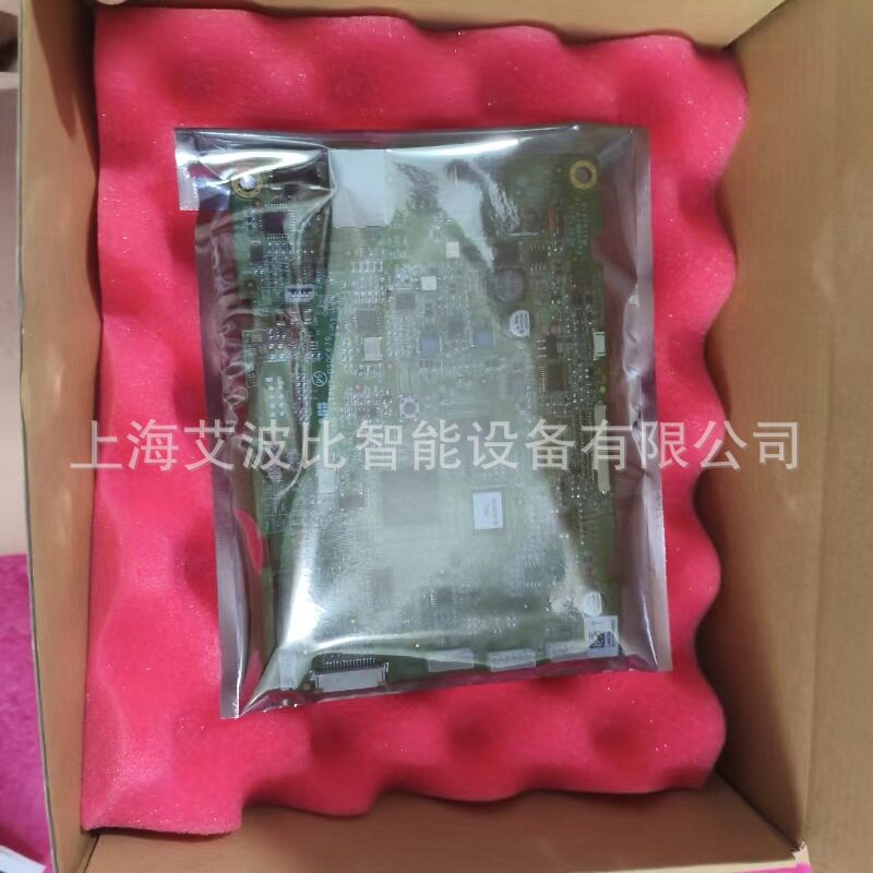 ABBSXTPU3-DSQC679ABB机器人示教器主板DSQC6793HAC033624-001