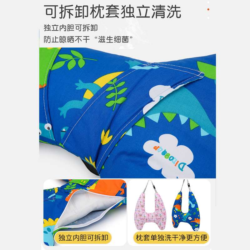 车载宝宝抱枕 二代可拆洗 儿童靠枕汽车睡枕汽车头枕护颈枕