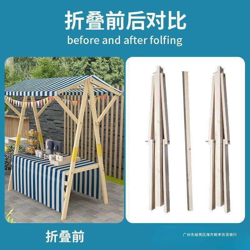实木展示架网红款移动集市摊位可折叠户外棚摆摊促销花车夜市架子