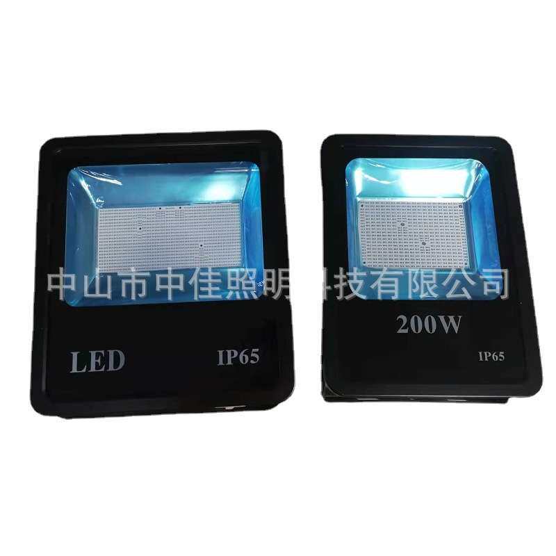户外长方形投光灯外壳套件贴片300W压铸铝工程投光灯外壳LED灯壳