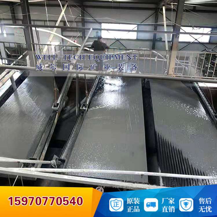 选矿摇床 废旧电路旧手机提金淘金摇床 玻璃钢分选铜米淘金工具