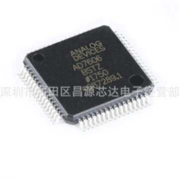 EP1C3T144C8N 封装QFP-144 嵌入式处理器控制器芯片