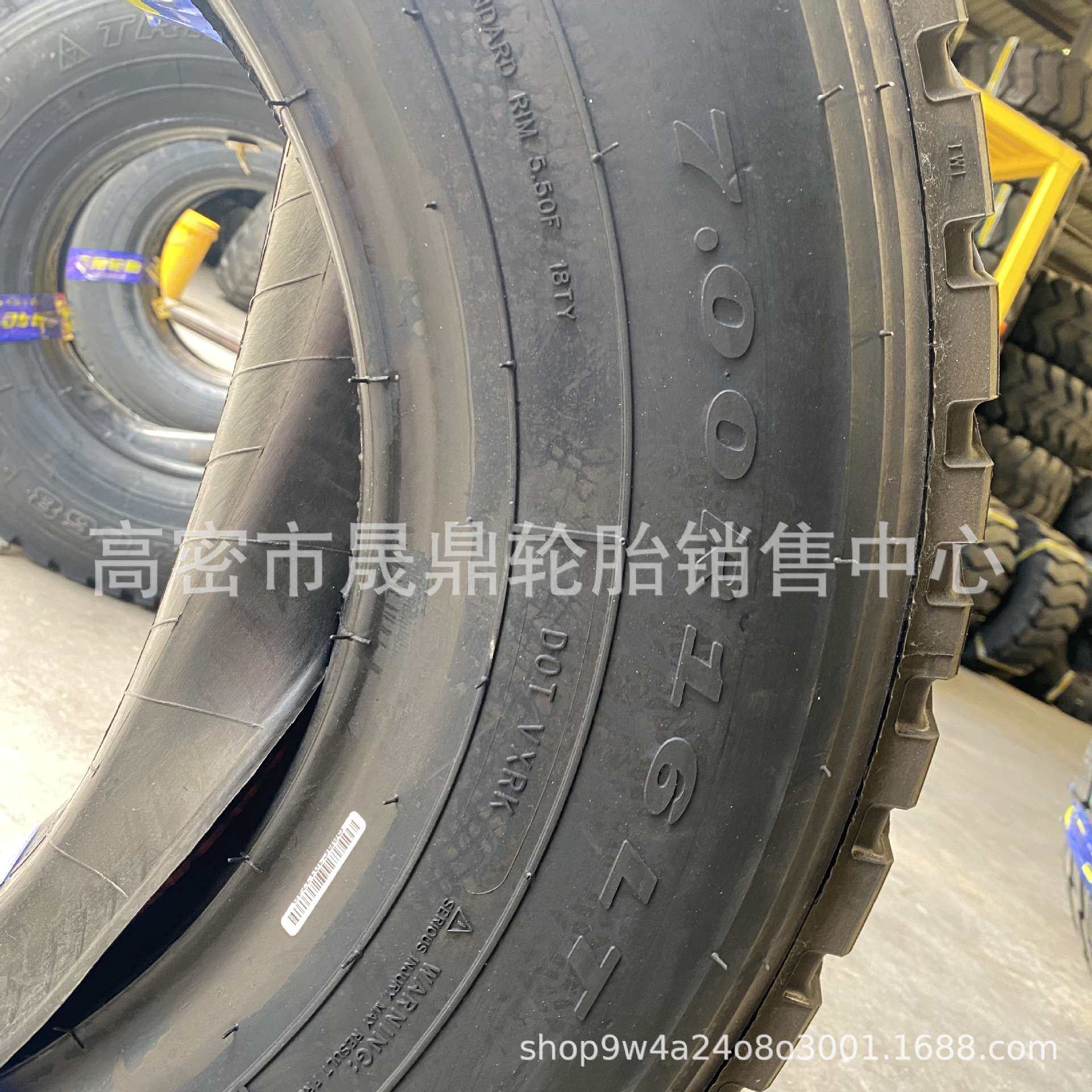 650R16 7.00R16 7.50R16 8.25R16轻卡车货车全钢丝三角轮胎