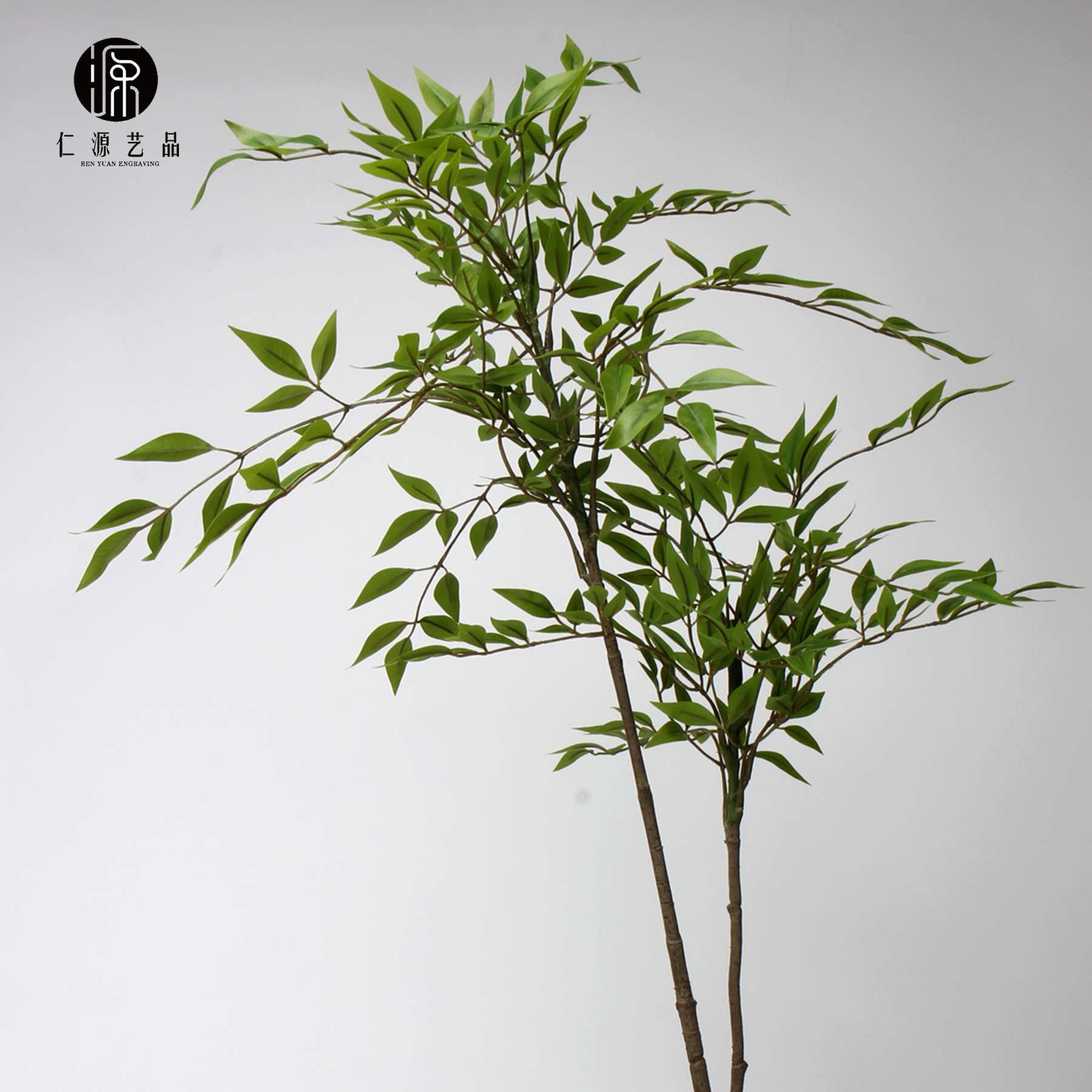 南天竹天葵叶仿真绿植110CM假花圣诞仿真松枝室内客厅装饰样板间