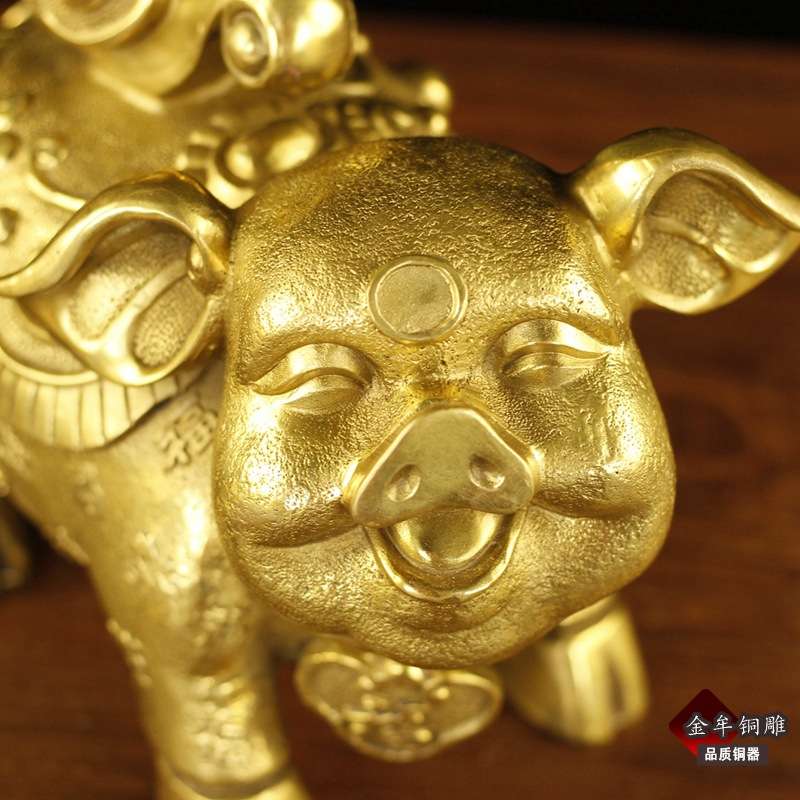 铜猪 如意元宝对猪生肖猪摆件办公居家工艺品长21cm