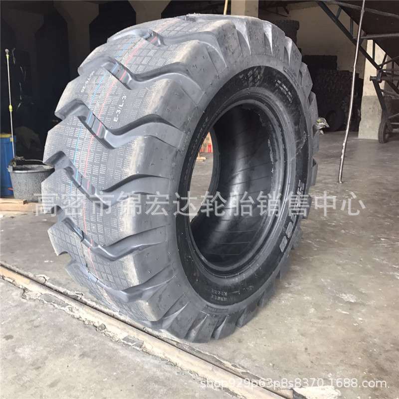 驰达通装载机轮胎16/70-20工程机械轮胎14/70-16工程轮胎充气轮胎