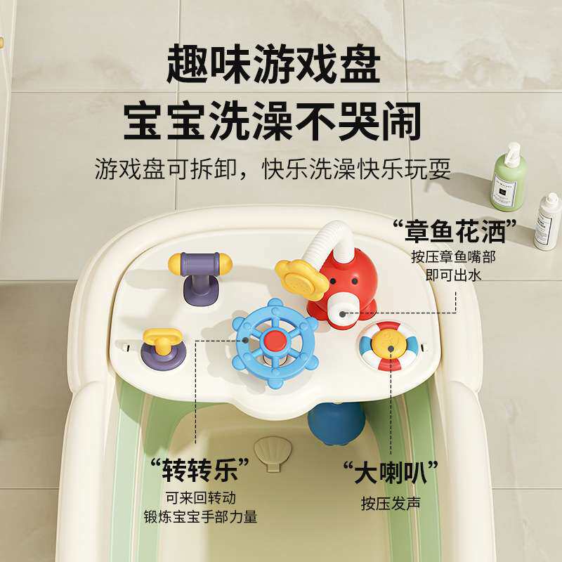 儿童浴盆折叠款家用新生婴儿洗澡其它元器件
