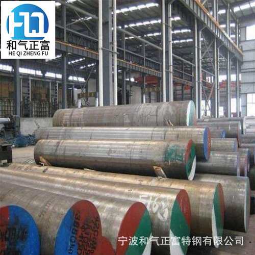 供应抚顺特钢M2高速钢光圆 CR12MOV模具钢板 圆钢 切割加工
