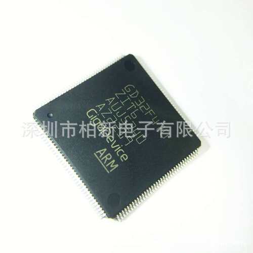 GD32F470ZGT6 可拍 原厂原装 LQFP144 32位微控制芯片 量大从优