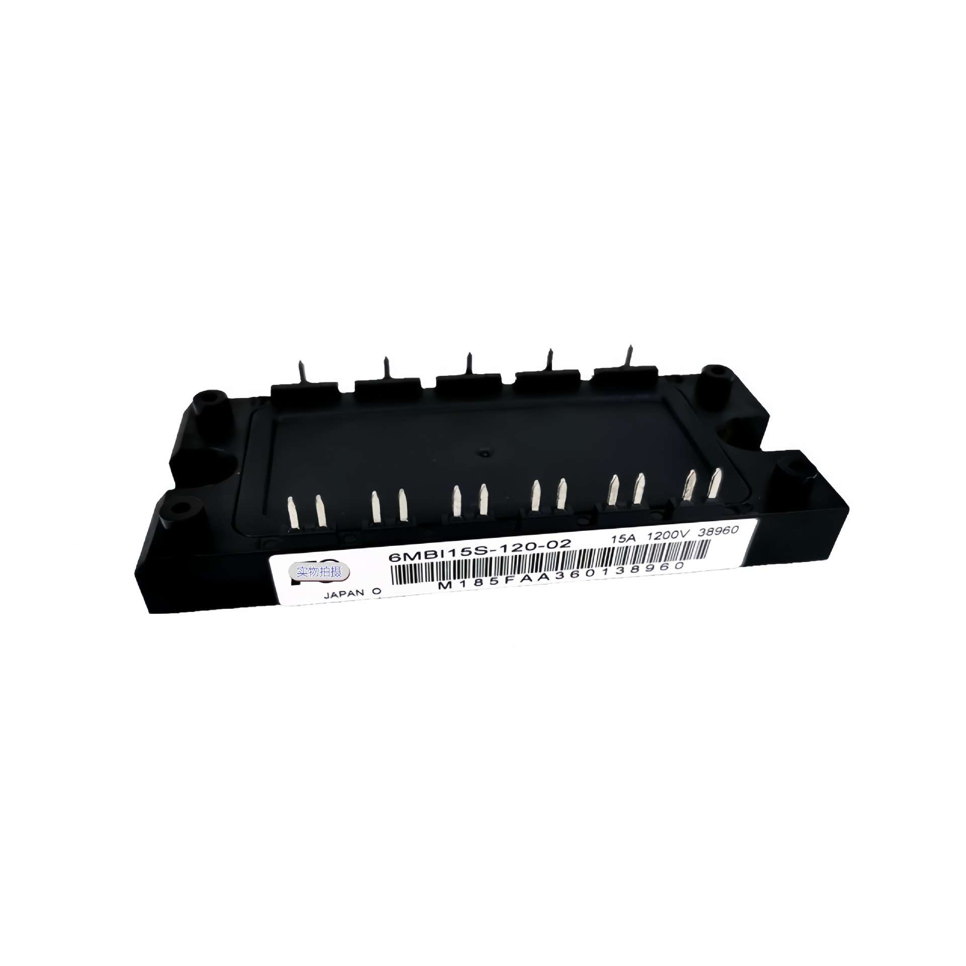 IGBT驱动电路 6MBI150U4B-170  双向可控硅 数量充足批次23+