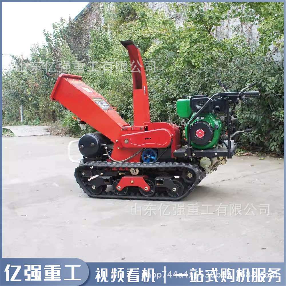 小型果园碎枝机园林树枝粉碎破碎机履带移动式秸秆葡萄枝条碎木机