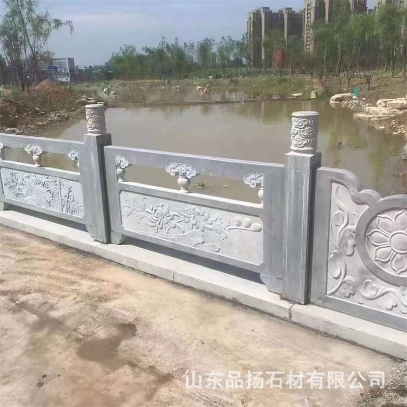 花岗岩桥栏杆 河道堤坝两侧护栏板 公园河道升旗台围栏石雕栏杆