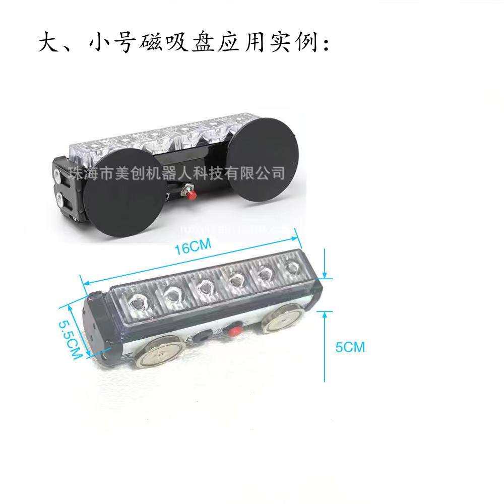 充电式爆闪灯铝槽爆闪灯作业牌施工牌停车牌电池充电户外红蓝灯具