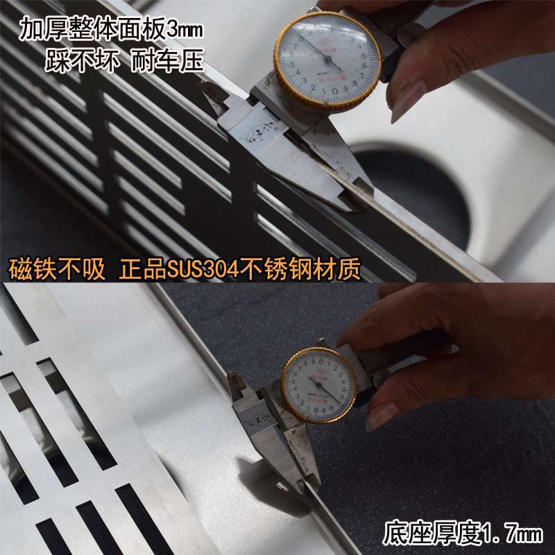 不锈钢地漏大尺寸室外庭院花园大排量110管20 30cm方形防臭地漏