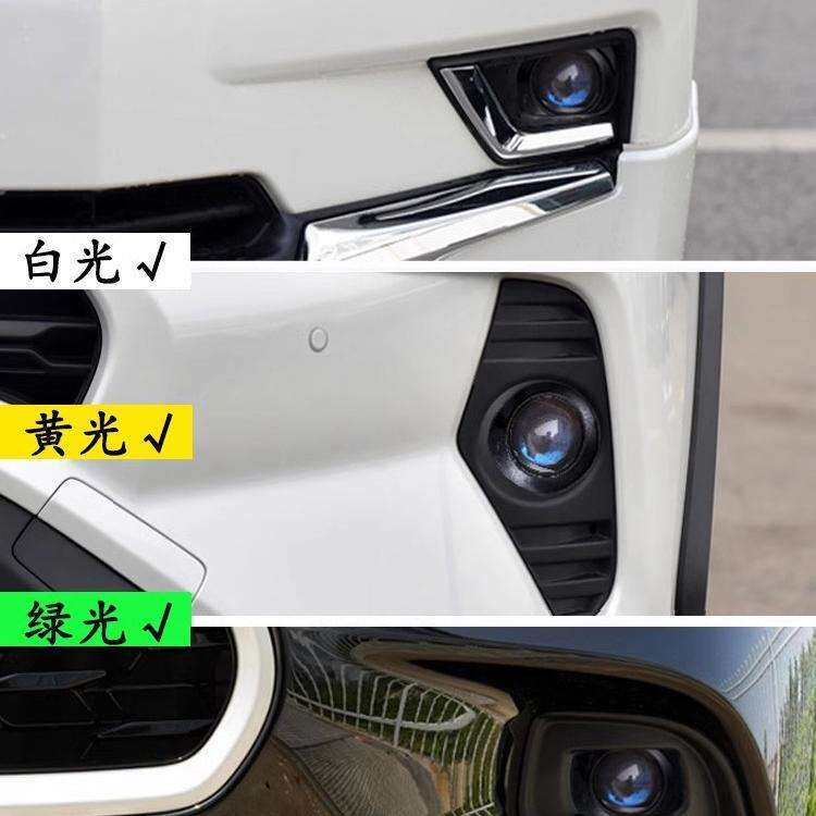 RAV4荣放普拉多雅力士穿越者VELOZ改装led双光透镜前雾灯大灯总成